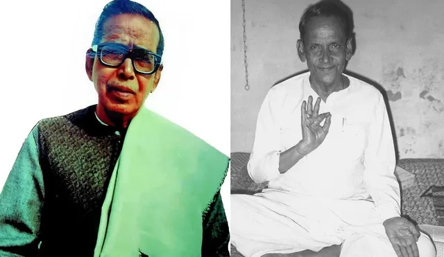 Vraja Vallabha Dvivedi & Hemendra Nath Chakravarty