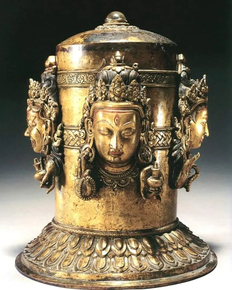 Paśupati Mukhaliṅga with the faces of Lord Śiva