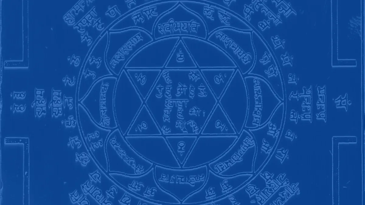 Āyurveda Workshop
