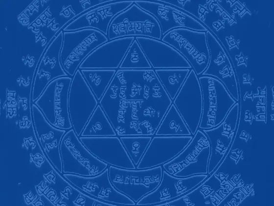 Āyurveda Workshop