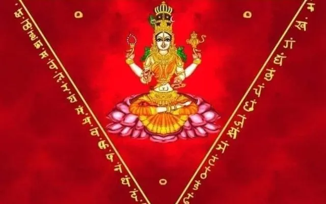 The Fusion of the Mystical and the Aesthetic in Tripurasundarī