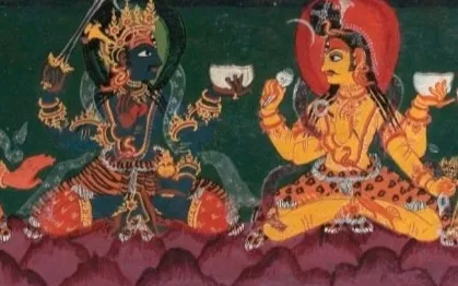 The 5 Mahārtha Levels of Mastery