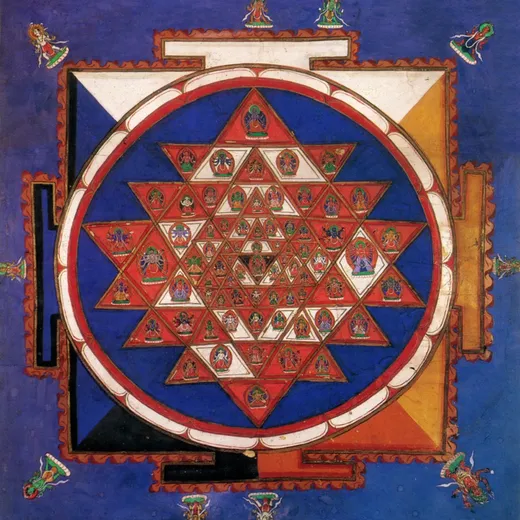 By Lord Śiva's southern face, Aghora