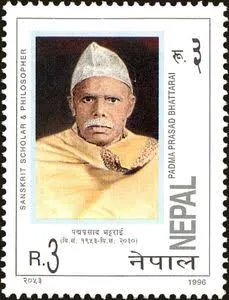 Padma Prasad Bhattarai