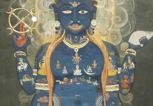 VIMARSHA INSTITUTE (VIDYĀPĪṬHA)
