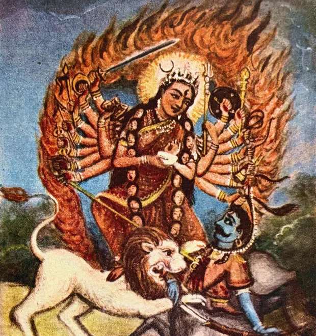 Devī Atharvaśīrṣa: The Essence of Tantric and Vedic Practice